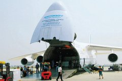 德國fba空運價格